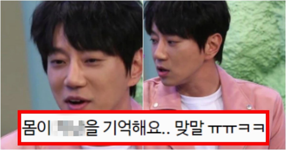 collage 64.jpg?resize=412,275 - ‘이런 사람이 몇이나 될까?’ 빵빵한 집안과 부를 가진 황치열이 비싼 물건 살 때 ‘후기’를 한 달 동안 보는 이유(+사진)