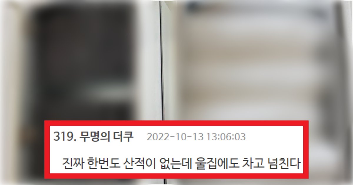 collage 65.png?resize=412,275 - '난 돈 주고 사는데...' 은근 많은 사람들이 돈 주고 산다는 생각을 1도 못한다는 물건 수준(+정체, 이유)