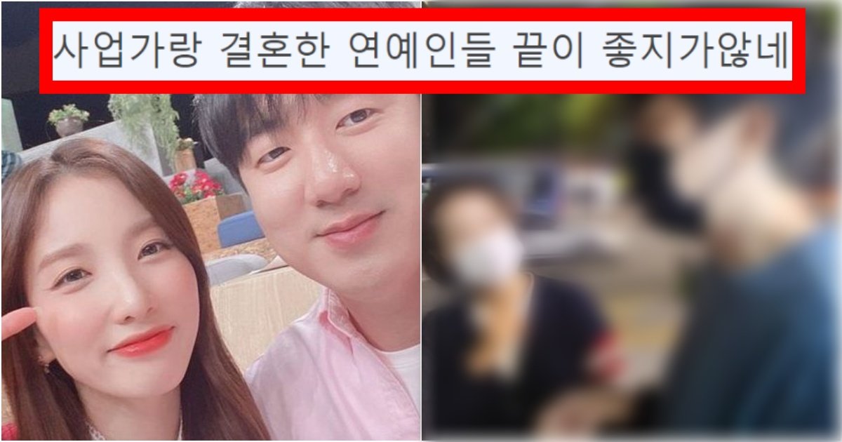 collage 78.jpg?resize=412,275 - ‘헐 저 부분을 몰랐다고???’ 레인보우 지숙 시집을 진짜 제대로 잘못갔다고 말이 나오는 역대급 이유(+사진)