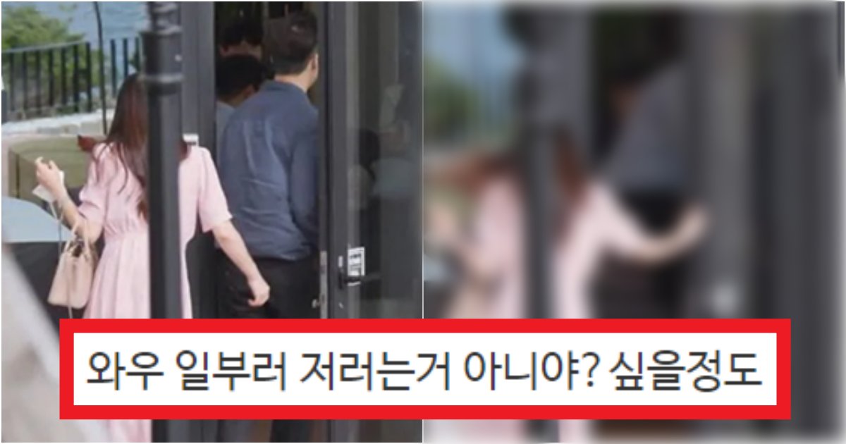 collage 82.png?resize=412,275 - '저건 연애랑 1도 상관없음ㅋ;;' 악의는 없는데 사람들이 킹받은 왜 결혼 못하는지 단번에 알 것 같은 남출(+사진)