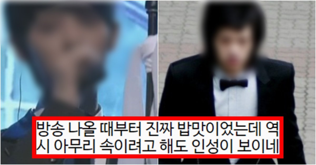 collage 87.jpg?resize=412,275 - ‘계속 잘 될거라고 생각했지?ㅋㅋ’ 엄청 반짝 떠버린 양아치 스타의 최후의 결말(+정체, 사진)