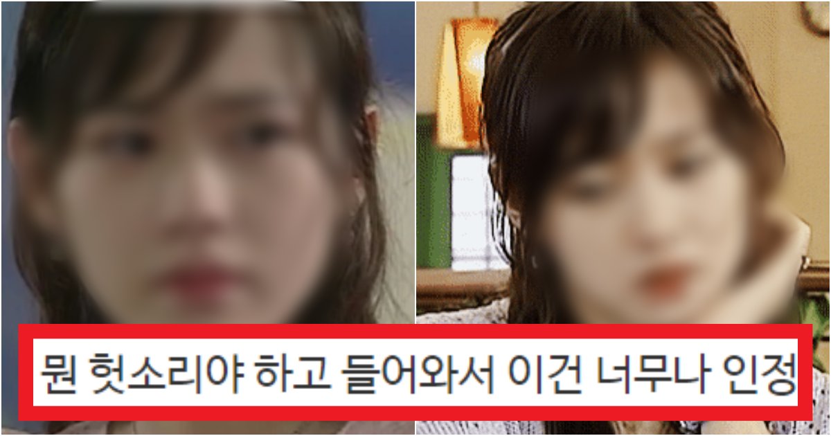 collage 9.png?resize=412,275 - '지금도 찾기 힘들듯...ㅋ' 우리나라에서 그 당시 모든 22살 중에 레전드 미모 수준(+정체, 영상)