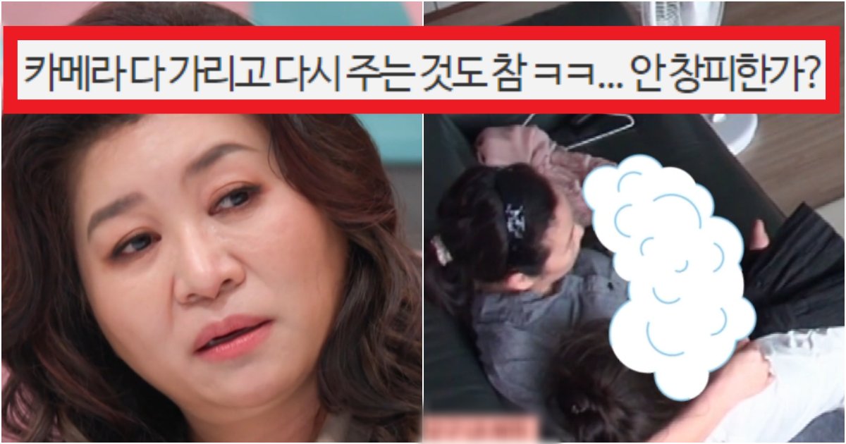 collage 92.png?resize=412,275 - '엄마가 애를 자폐아로..' 이번 금쪽이 6살 모유 수유를 계속 하는 역대급인 충격적인 이유(+사진, 상황)