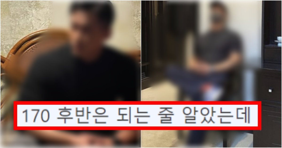 collage 96.jpg?resize=412,275 - ‘진짜 183정도로 보여;;’ 키가 중요한지 모르겠는 실제 키 173이라는 남궁민 패션 수준(+사진, 댓글 반응)