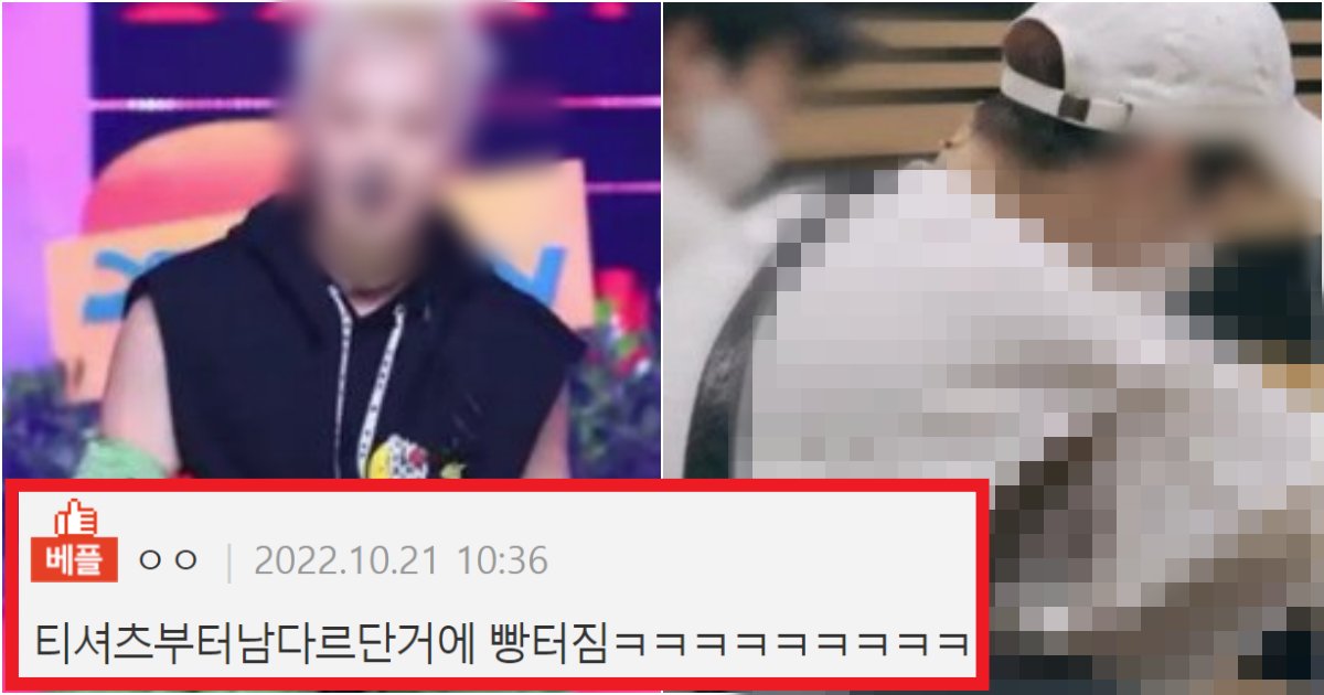 collage 99.png?resize=412,275 - '아무리 더워도 외투 사수^^' 겨드랑이 털이 너무 수북했던 아이돌의 제모 전후 자신감 차이(+정체, 사진)