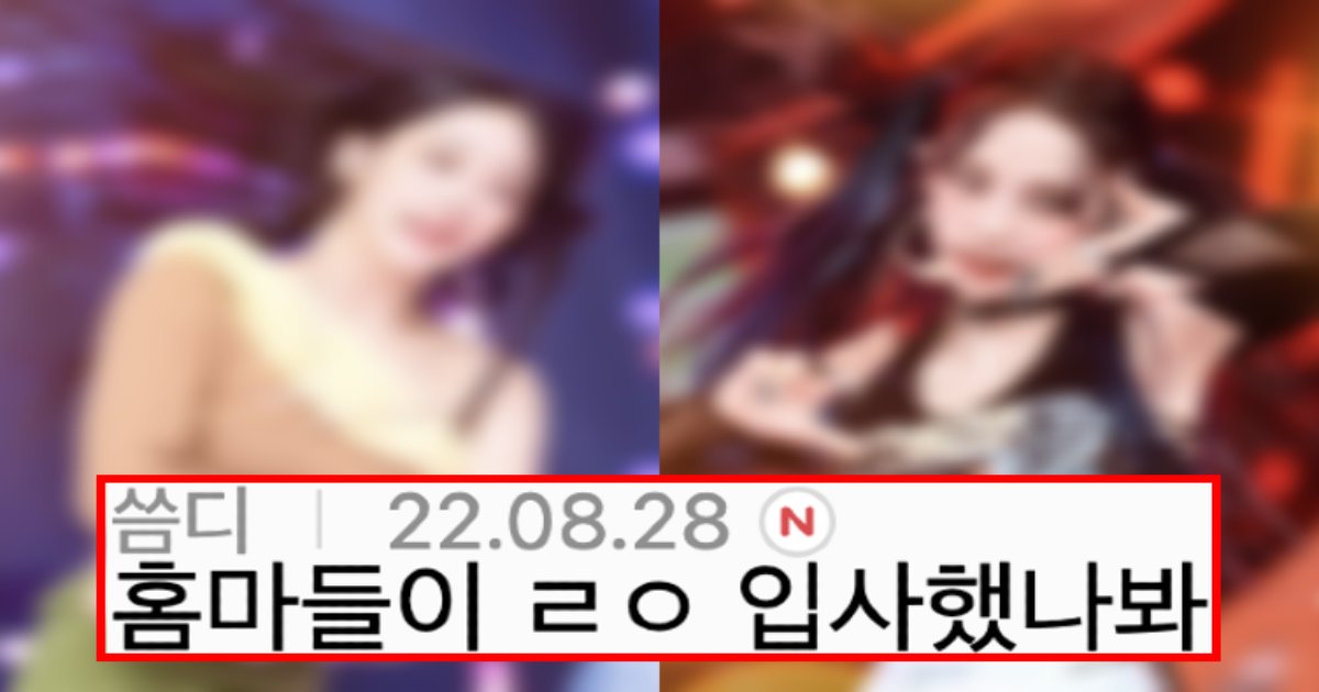 e38587e38587e38587 313 752x430.png?resize=1200,630 - 자꾸 여돌 레전드 짤 만들어내는 인기가요