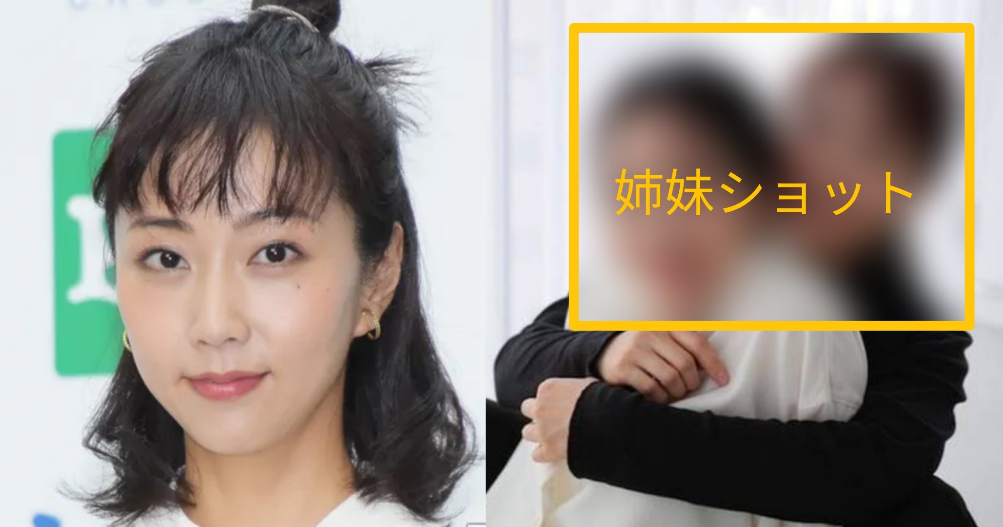 kakaotalk 20221026 221024667.jpg?resize=1200,630 - 木南晴夏、37歳の近影＆実姉と2ショットを公開「美人ではないけど…」「感じがとても良い」