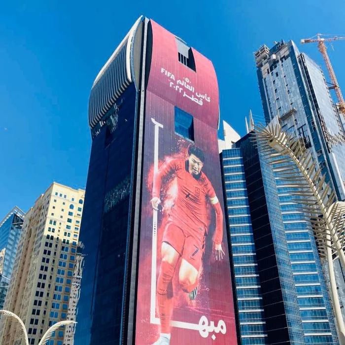 류호정 의원이 올린 카타르 월드컵 현지 모습