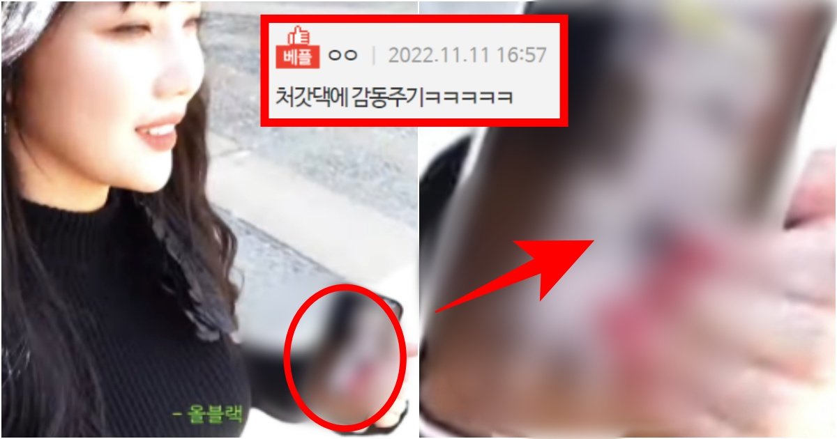 collage 104.jpg?resize=412,275 - ‘수영아 티 좀 적당히 내라^^’ 남돌이었으면 욕 제대로 먹었을 법한 레드벨벳 조이 폰 배경화면 수준(+실제 사진)
