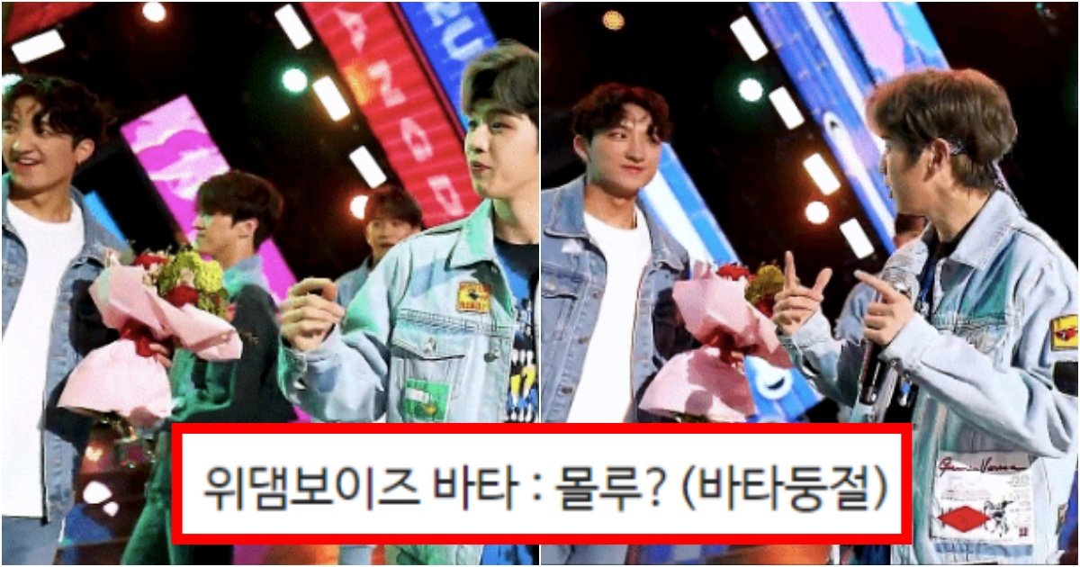 collage 105.jpg?resize=412,275 - ‘얘는 아직도 나락 안간게 신기함’ 강다니엘은 이때싶이 아니라 이때부라는 실제 행동논란(+영상, 댓글반응)