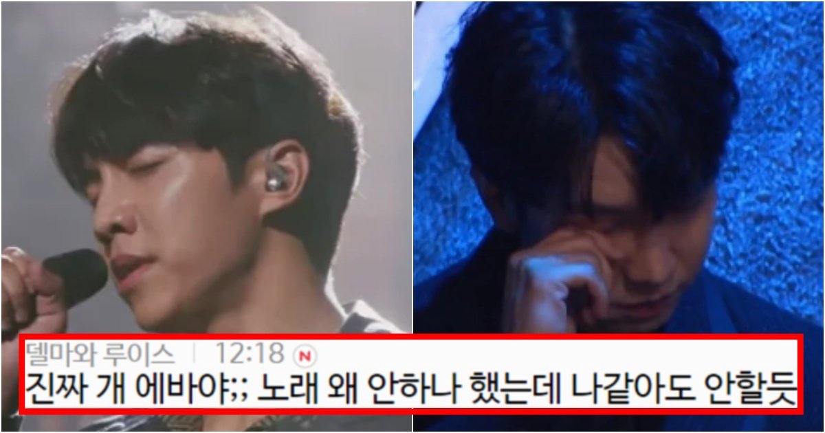 collage 152.jpg?resize=412,275 - ‘이 정도까지라고???;;;’ 이승기 소속사 폭로에서 충격적이라고 말 나온 부분들 요약(+상황, 실제 사진)