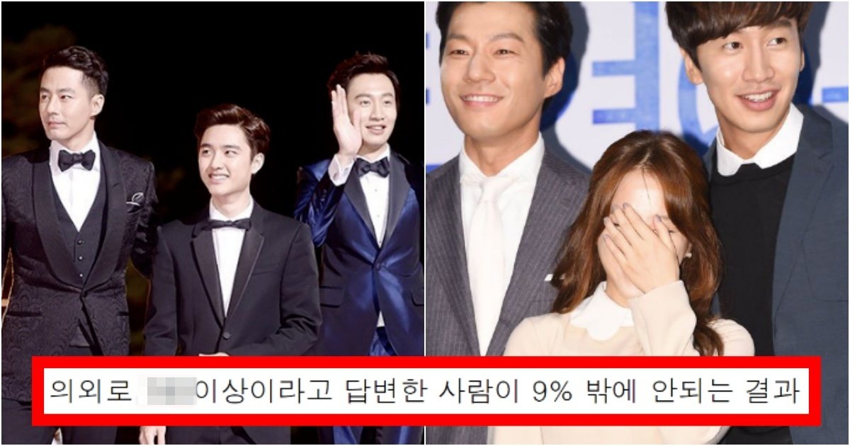 collage 18.jpg?resize=412,275 - ‘예상하지 못 해서 더 기쁘다^^~’ 의외로 여자들이 선호하는 키 마지노선(+반전, 이유)