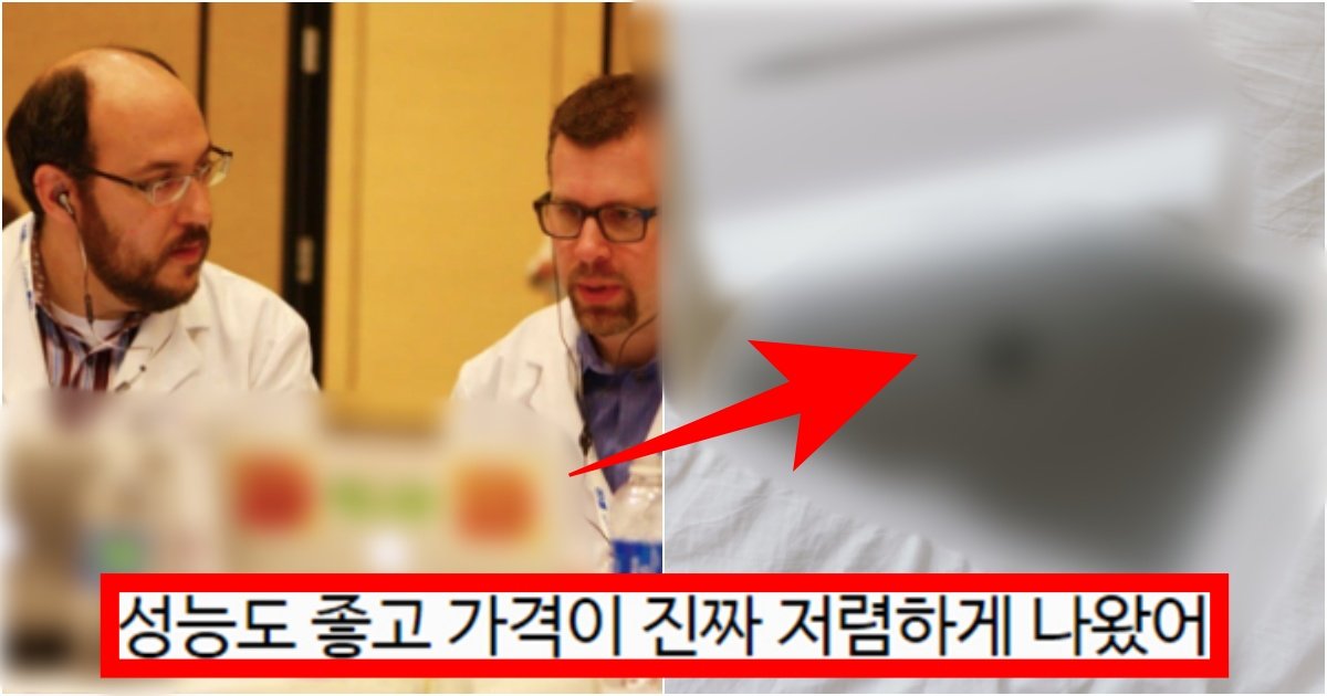 collage 23.jpg?resize=412,275 - ‘잎으로도 이만한 가성비는 없다~’ 개발자들이 유독 사랑하고 무조건 쓰는 ‘애플’ 제품 수준(+정체, 이유)