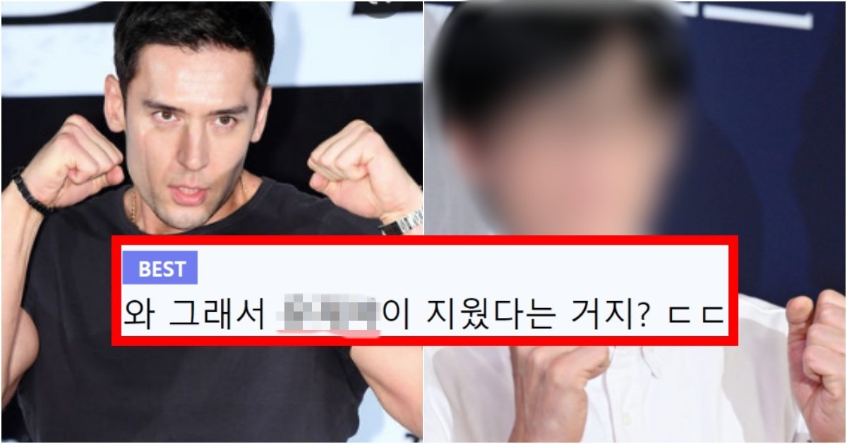 collage 29.jpg?resize=412,275 - ‘때리는 계약까지 남아있음ㄷ;;’ 마동석 줄리엔강 김종국도 무조건 피해간다는 연예인 싸움 부동의 1위(+반전)
