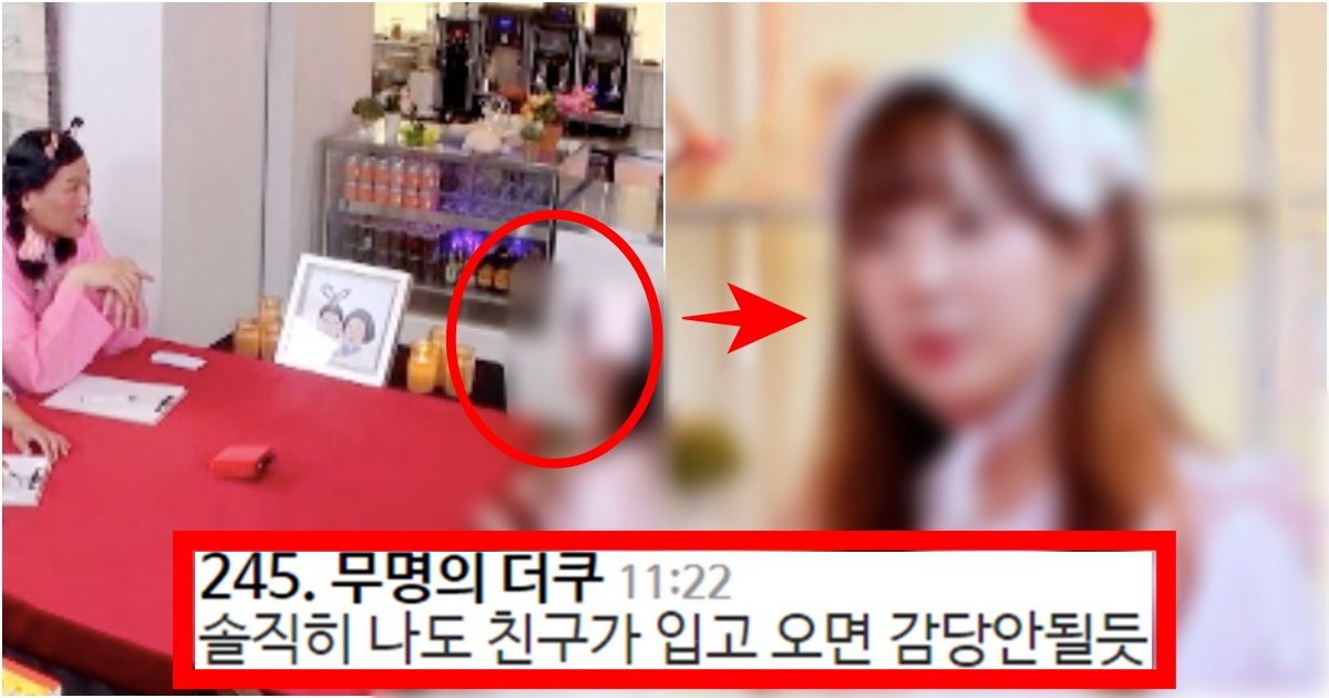 collage 3.jpg?resize=412,275 - ‘전남친 이별통보 쌉이해가는데?;;;’ 진짜 평소복장때문에 남친한테 제대로 까였다는 여자 옷수준(+사진, 댓글반응)