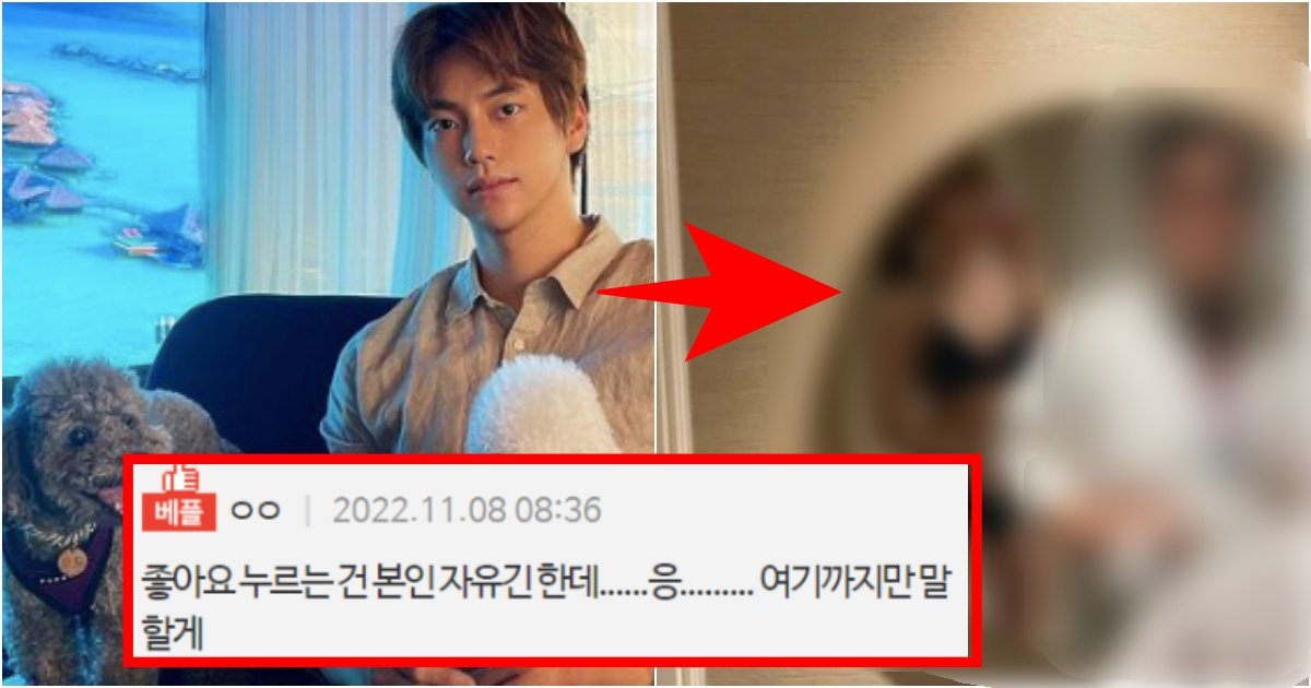 collage 62.jpg?resize=412,275 - ‘와 진짜 정떨어진다.. 값어치를 왜 떨어트림?’ 환승 연애 현규가 현재 엄청난 악플을 받는 이유(+실제 사진, 댓글 반응)