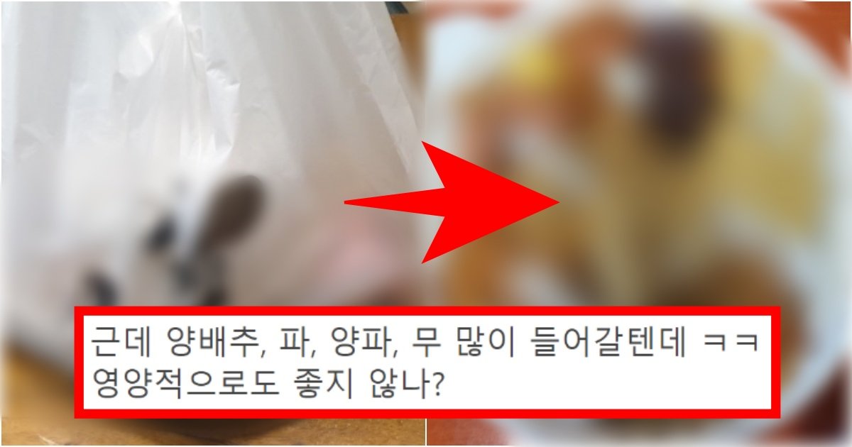collage 75.jpg?resize=412,275 - ‘배민에서 주문순위 1위던데...’ 많은 사람들이 알면서도 먹는 영양학적으로 완전 최악인 음식 TOP1(+이유)