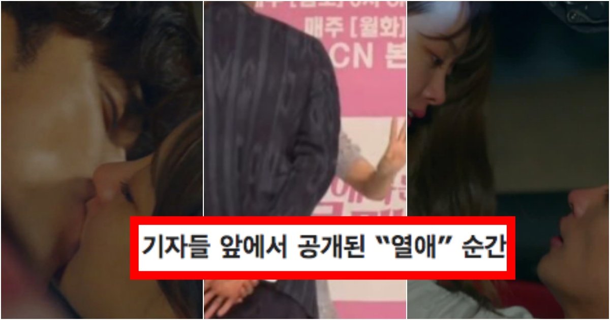 collage 85.jpg?resize=412,275 - '이걸 아니라고 반박하긴 힘들지~' 성훈♥송지은이 기자들 앞에서 티가 너무 많이 났던 연애 흔적(+사진들)