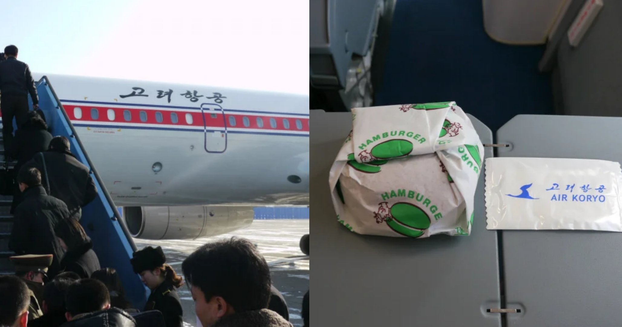 kakaotalk 20221130 172050704.jpg?resize=1200,630 - 北朝鮮・高麗航空の機内食レポート！見た目は立派なハンバーガーですが…「玉ねぎ少な(笑)」「パティは何の肉？」