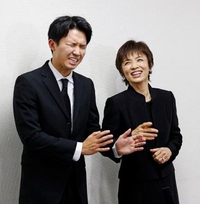 google.co.jp