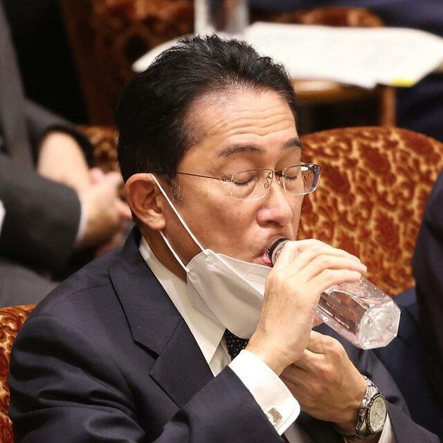 google.co.jp
