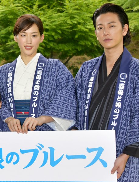 google.co.jp