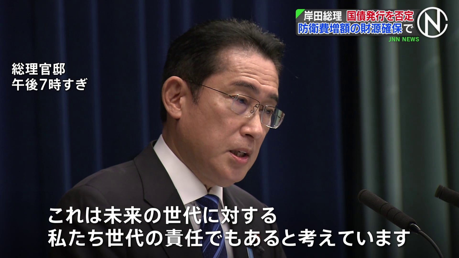 google.co.jp