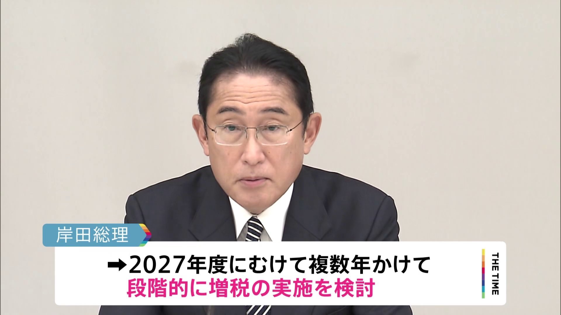 google.co.jp