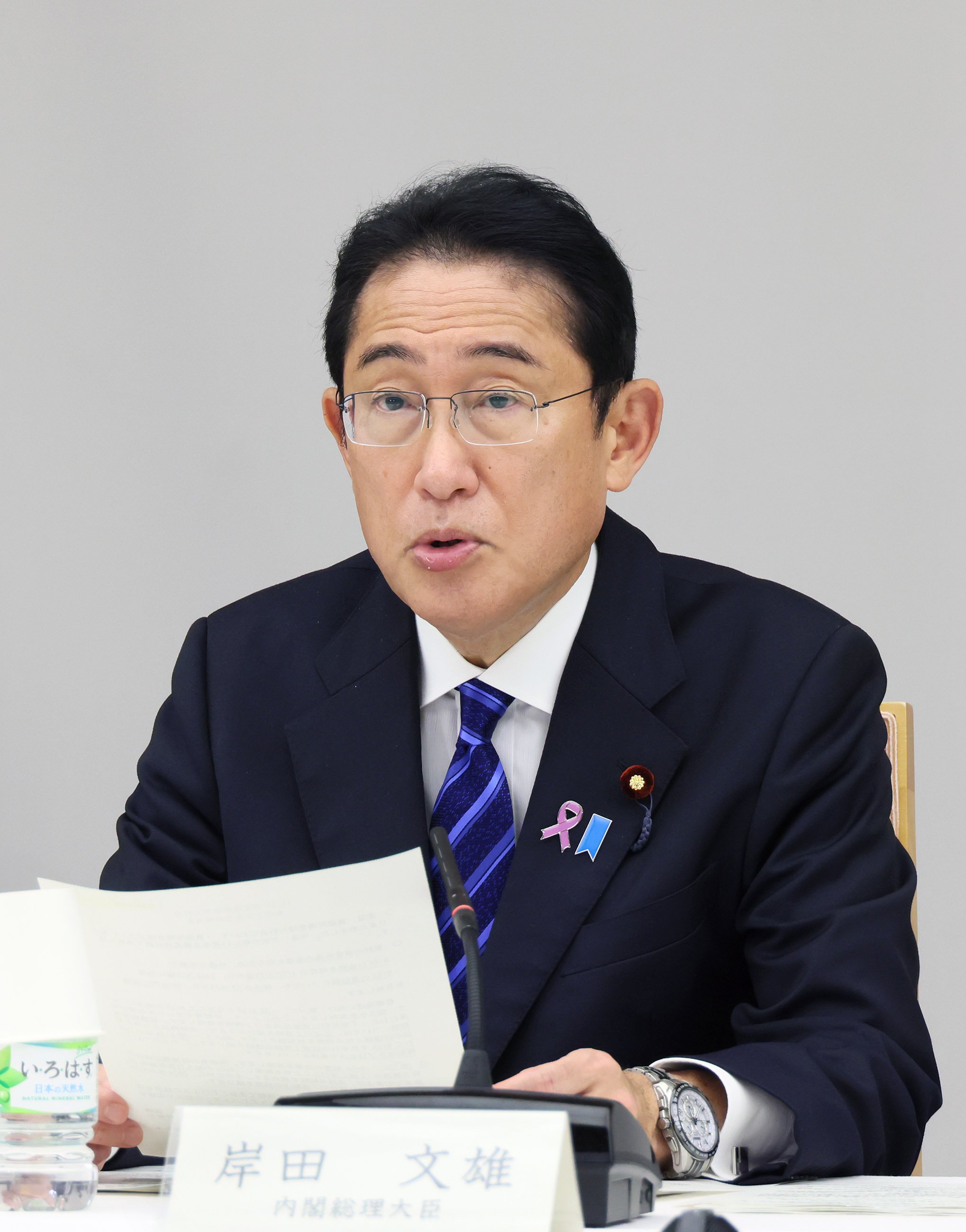 google.co.jp