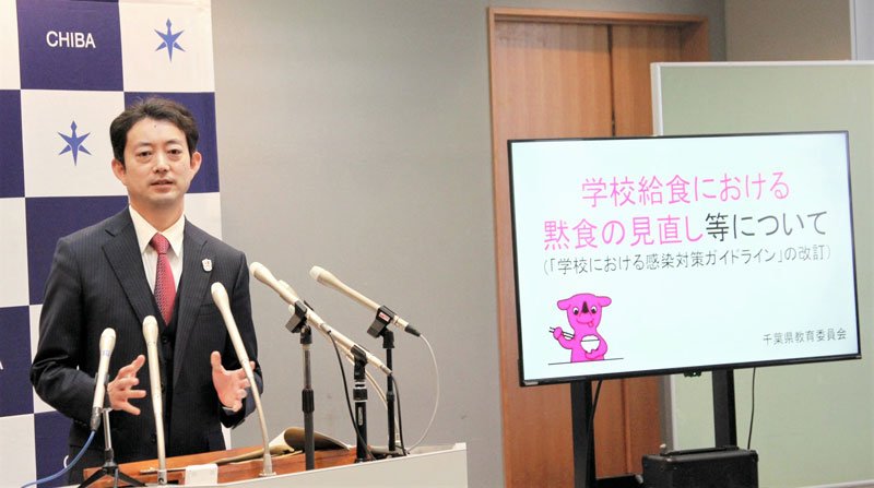 google.co.jp