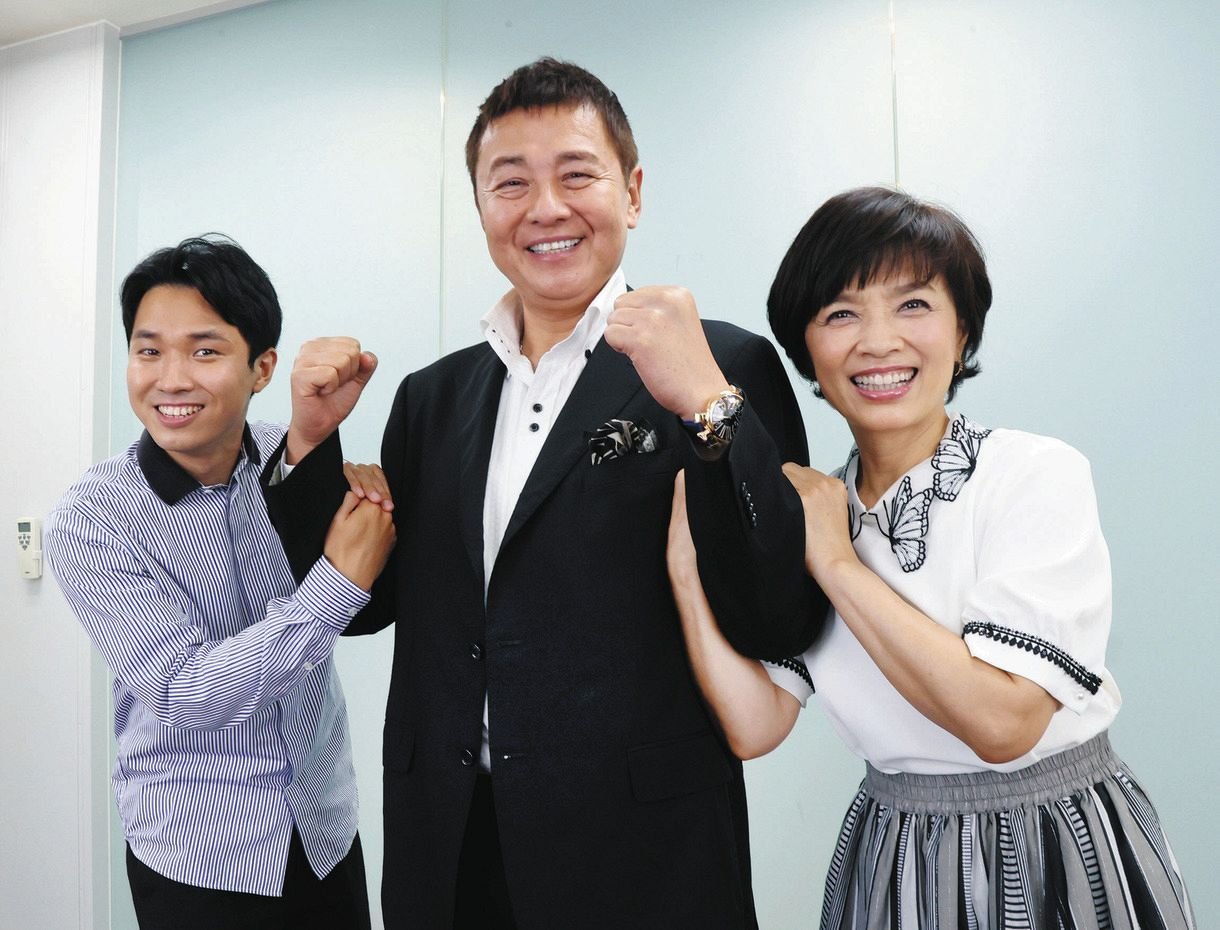google.co.jp