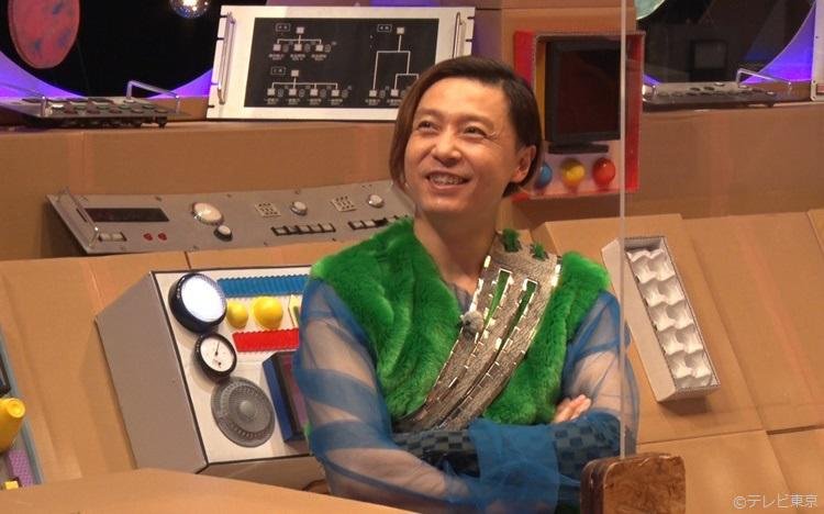 google.co.jp