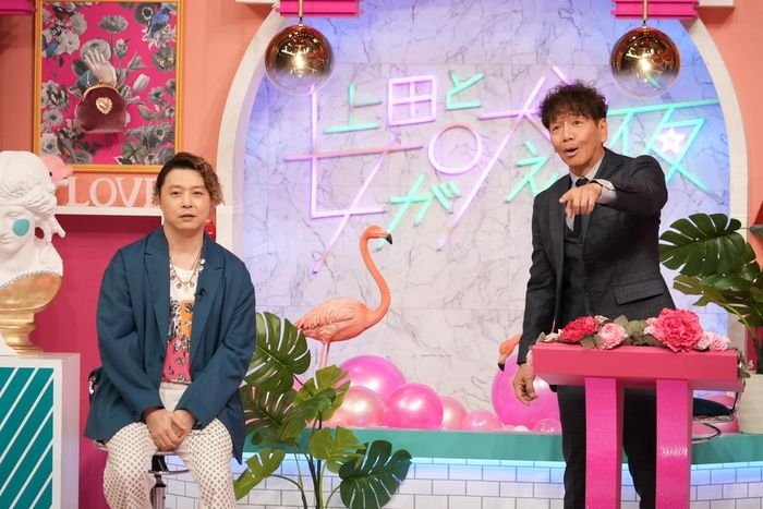 google.co.jp
