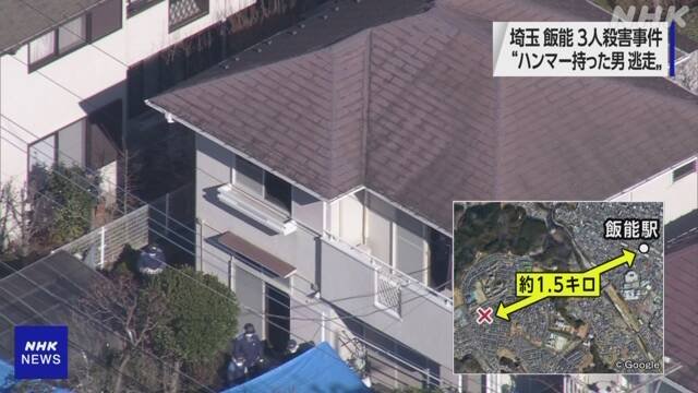 google.co.jp