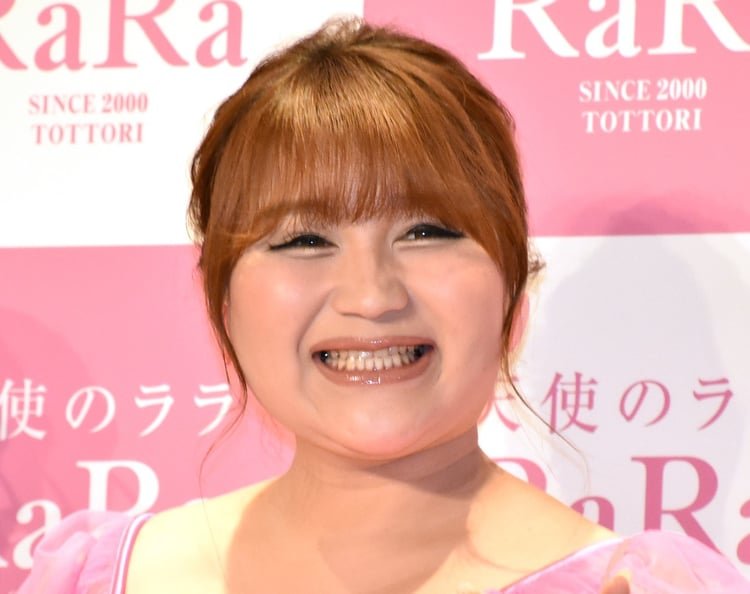 google.co.jp