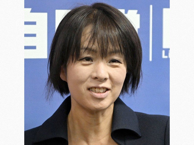 google.co.jp