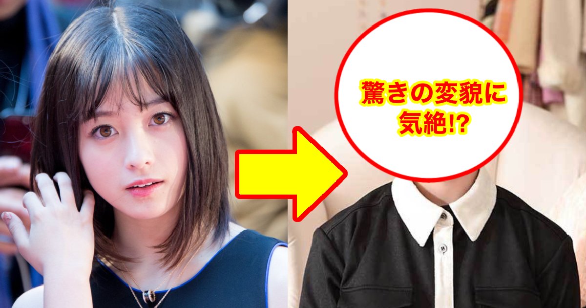 e696b0e8a68fe38397e383ade382b8e382a7e382afe38388 23.png?resize=1200,630 - 橋本環奈、まさかの衝撃的スキンヘッド姿に”本当に剃った?!”とネットは騒然「アバター着せ替えゲームの初期設定みたいよな」「圧倒的に可愛くて無理」「坊主でも可愛いとか何」