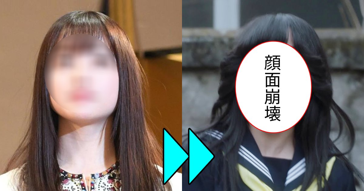 e696b0e8a68fe38397e383ade382b8e382a7e382afe3838815.png?resize=412,232 - 女優H、これは誰？行き過ぎた要求の末、顔が崩れた？あの可愛らしかった姿はどこへ…「ほどほどにして」「やり過ぎだ」