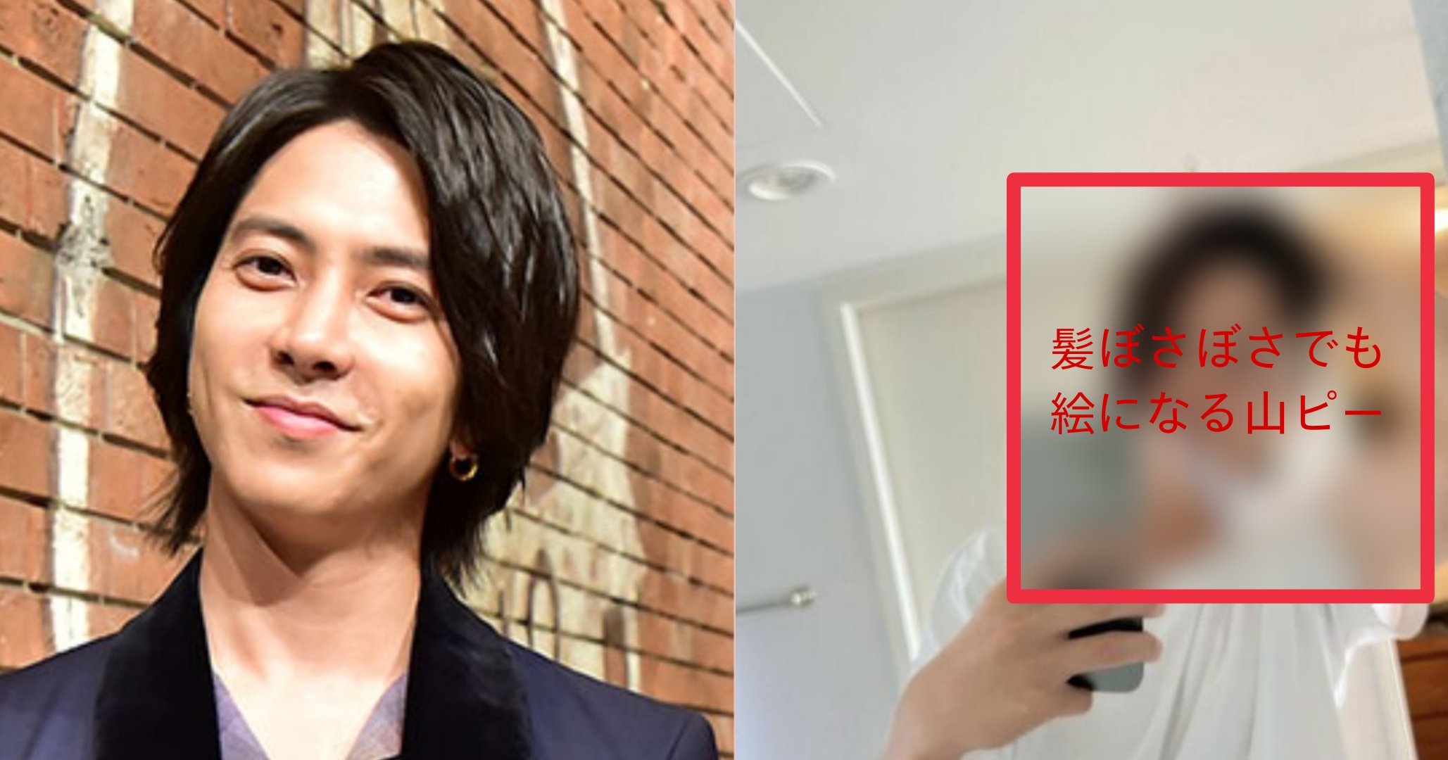 kakaotalk 20221207 001635760.jpg?resize=412,232 - 山下智久、寝起きでも最強のビジュアルを公開！「寝ぐせも何もかも好き」「全部かっこいい」