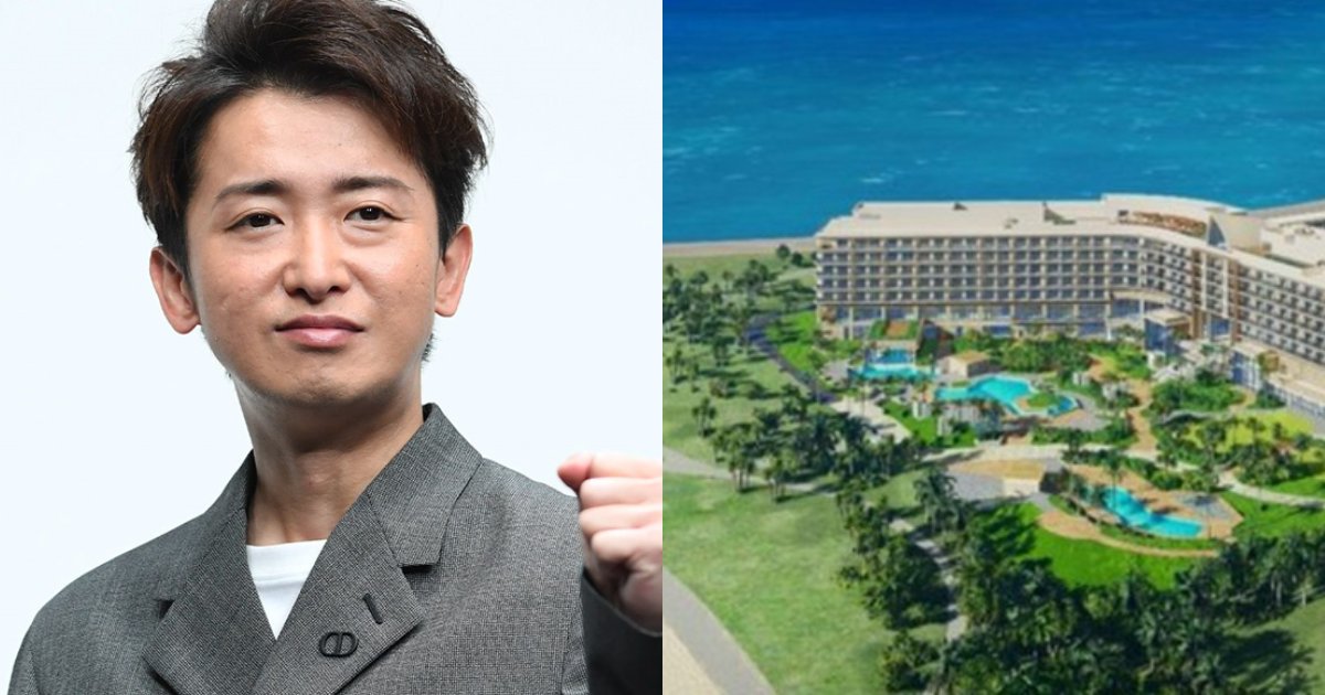 001.png?resize=412,232 - 嵐・大野智、“リゾートホテル開業”で完全引退！？「復帰する意欲がありません」「ケジメをつけるべきではないか？」