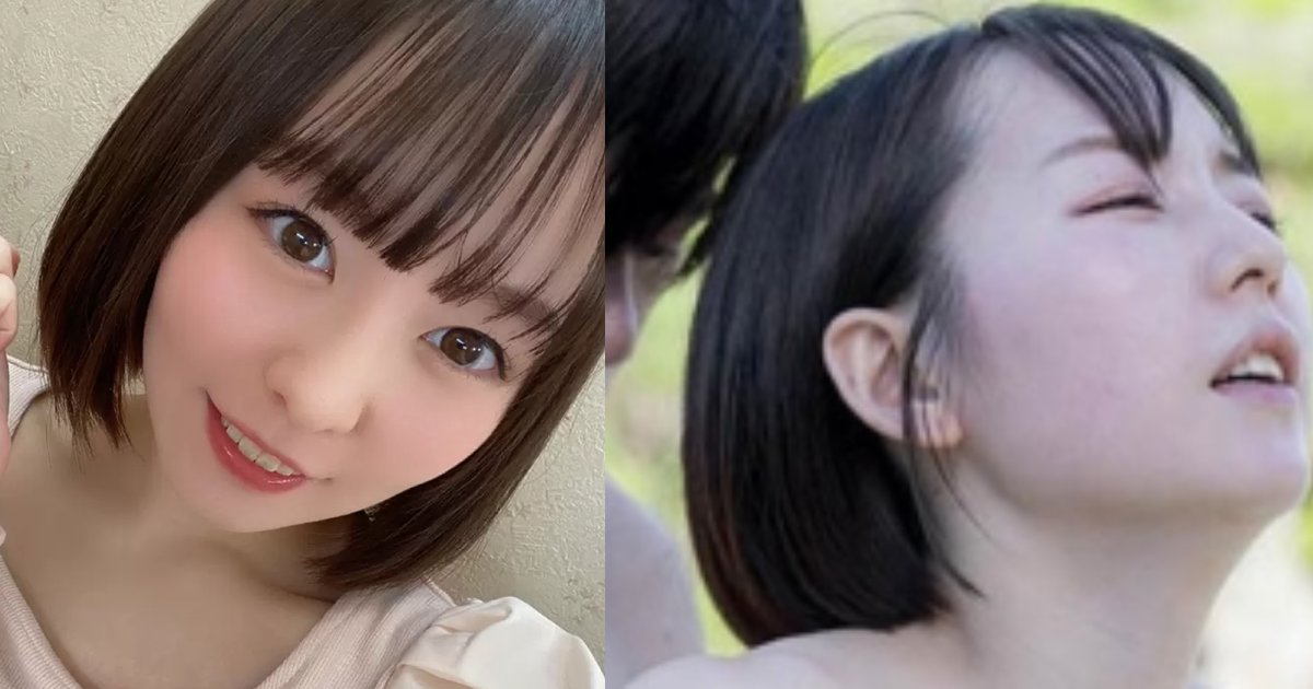 23 1.png?resize=412,232 - セ〇シー女優・西元めいさ、恐怖のストーカー被害明かす「家の下までついて来た」「タクシーにも乗り込んできて…」