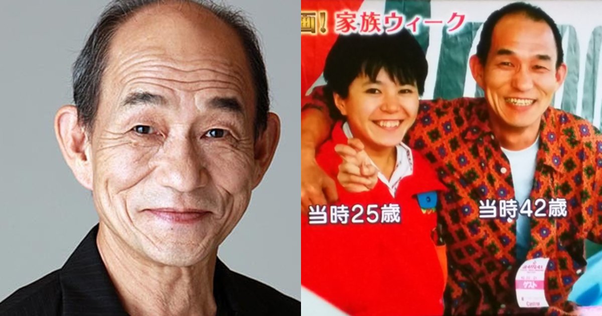 32.png?resize=412,232 - 笹野高史、17歳年下の妻とのなれそめが…「ちょっと一晩おじさんと付き合って…」「ご法度ですよね」