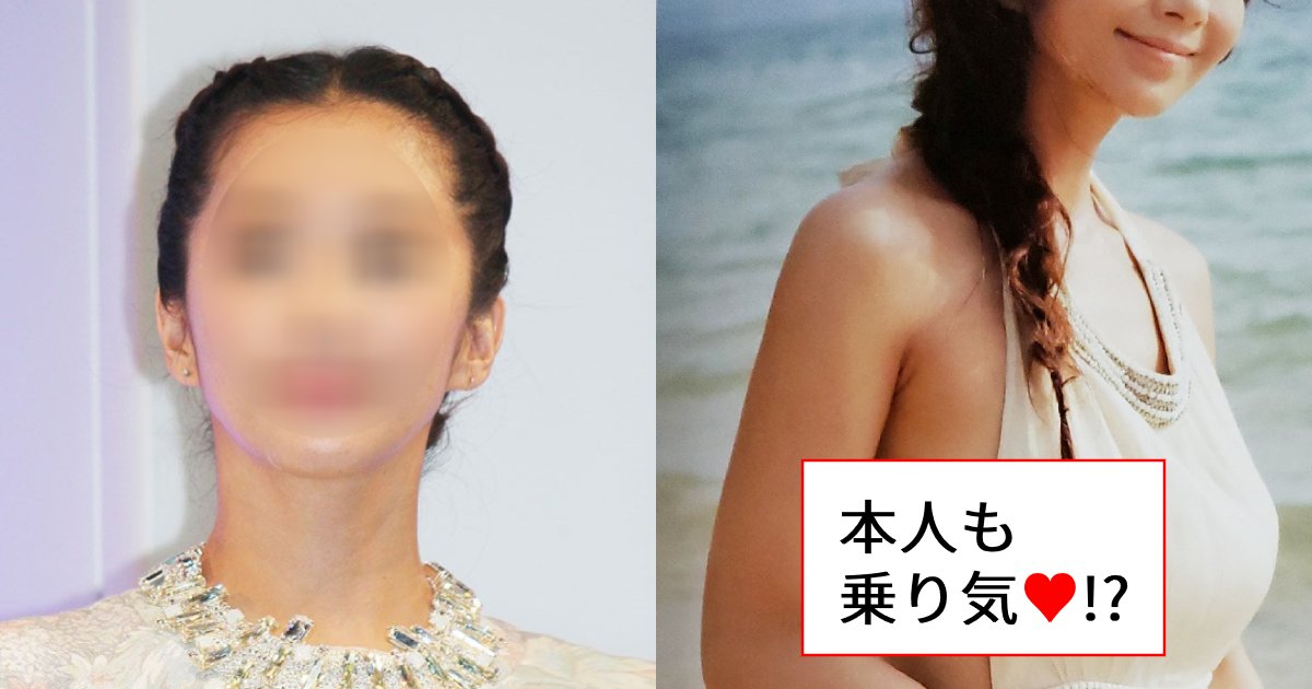 e696b0e8a68fe38397e383ade382b8e382a7e382afe38388103.png?resize=412,232 - 女優Ｙ、濡〇場オファー続出で再ブレーク間違いなし！？男性スタッフは興奮を抑えきれず…「これは期待」「楽しみすぎる」