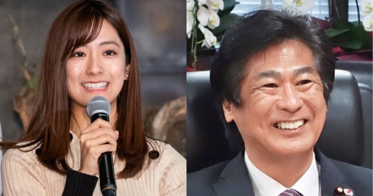 efbc91efbc92.png?resize=412,232 - TBS田村真子アナ、「父親が政治家」で報道番組NGの悩み…「退社の可能性もあるかも！？」