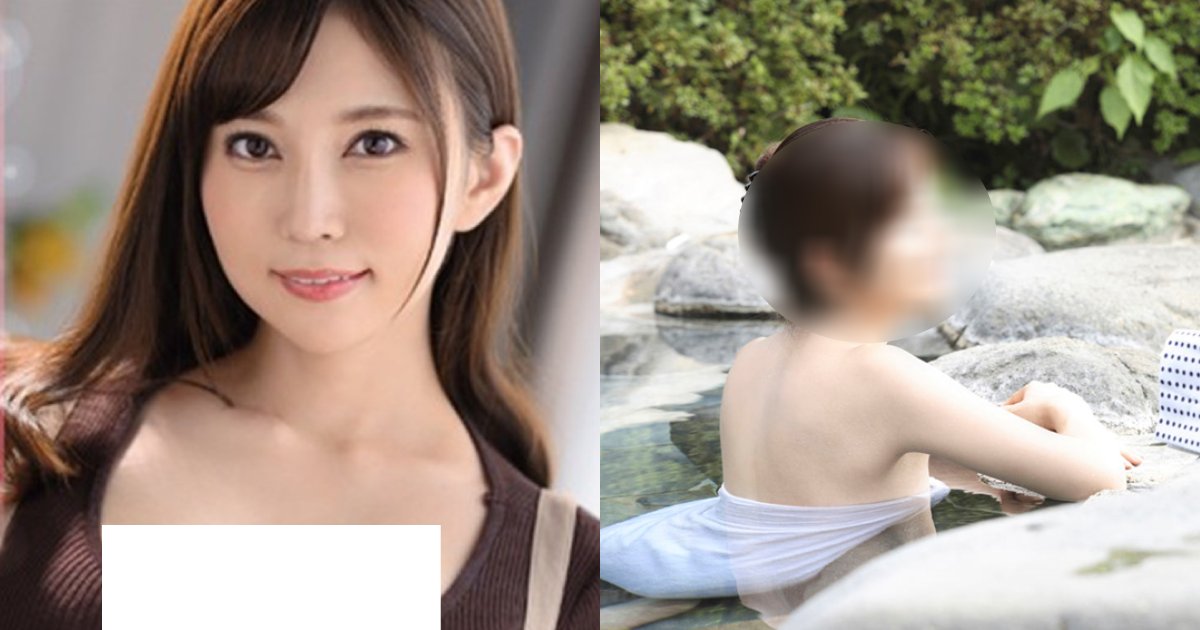 103.png?resize=412,232 - 巨バ〇ト美人艶系女優、“A〇女優が入った風呂とかマジで入りたくない”「職業差別」「女優さん達を尊敬」