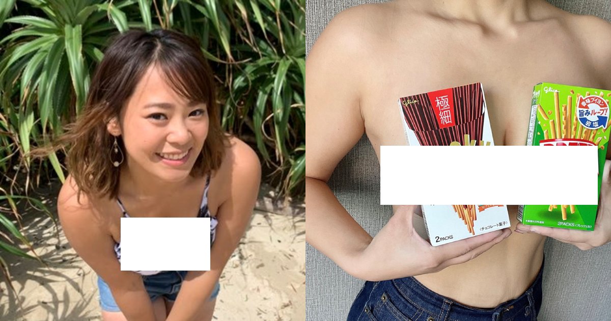 b.png?resize=412,232 - バズってるHカップ美女、意外な正体とは…！？「大きなバ〇トを揺らして…」「グラない師www」