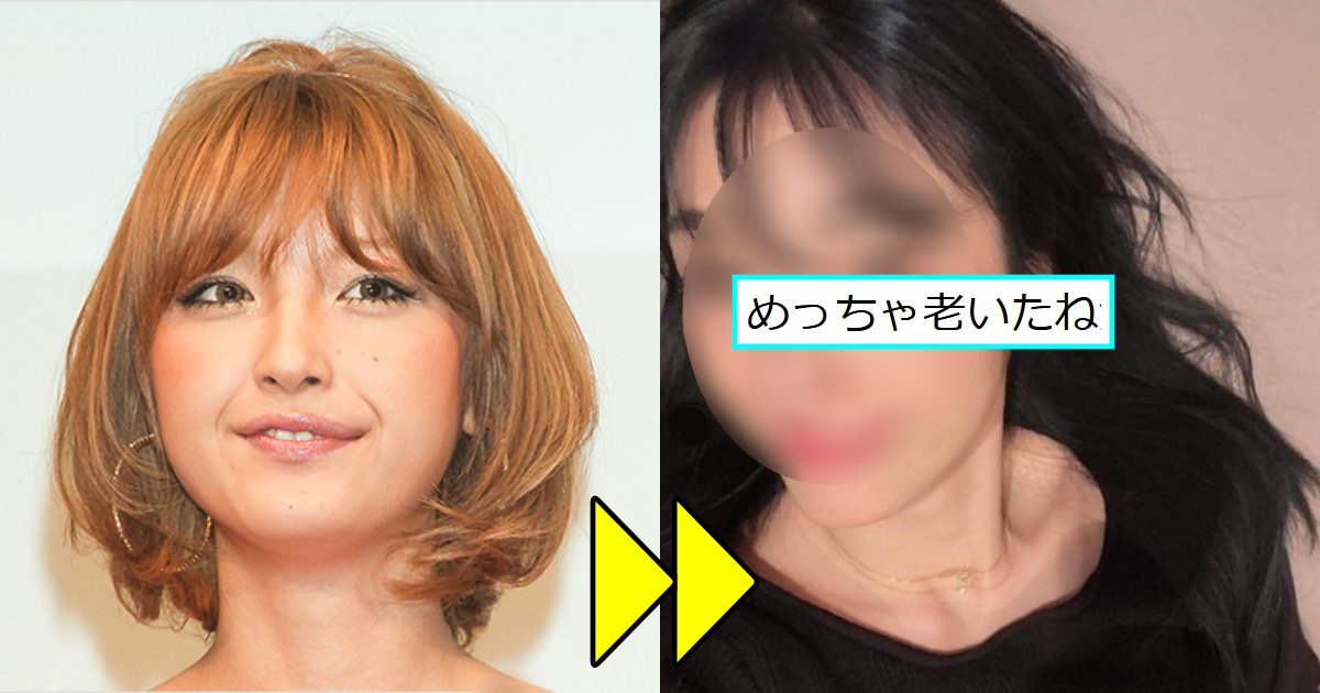 e696b0e8a68fe38397e383ade382b8e382a7e382afe38388215.png?resize=300,169 - 【悲報】木下優樹菜(35)、相次いで『劣化』の指摘。気になる近影は！？「とにかく老けた印象」「法令線が目立ってる」