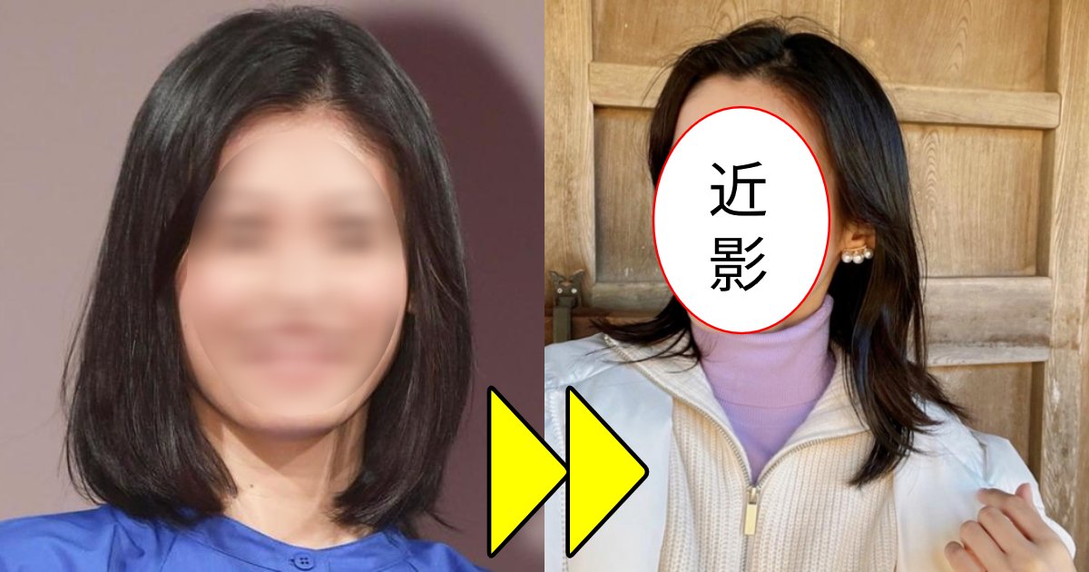 e696b0e8a68fe38397e383ade382b8e382a7e382afe38388236.png?resize=1200,630 - 女優M、笑顔が消えた現在…。休養期間から復帰も『激ヤセ』に心配の声「大丈夫なのだろうか」「無理をしすぎでは？」