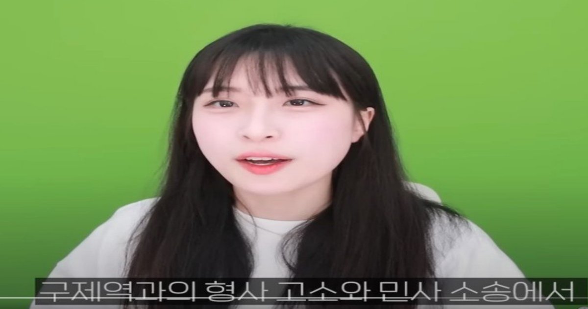 20230324203001.png?resize=412,232 - 구제역 유튜브 채널 삭제 위기(+상황, 증거사진)