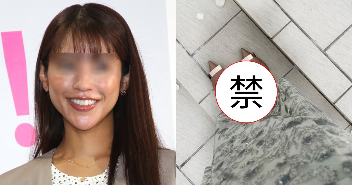 e696b0e8a68fe38397e383ade382b8e382a7e382afe3838846.png?resize=412,232 - 女子アナO、壊死しかけてる？写り込んだ『足の甲』にネット民騒然…「ここまでとは思わなかった」「これが素足かよ」